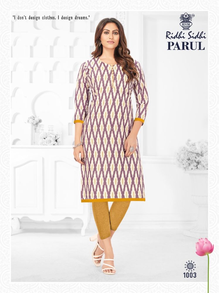 Ridhi Sidhi Parul 1 fancy Regular Wear Cotton Printed Long Kurti Collection